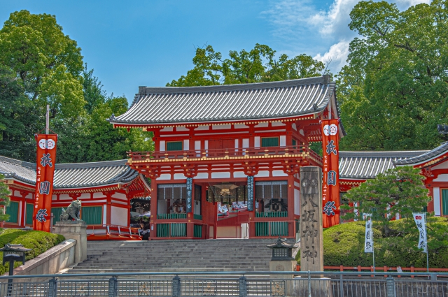 yasaka-jinja