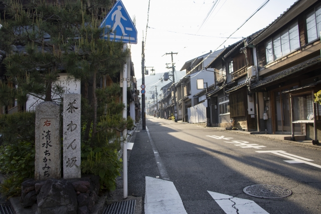 chawanzaka