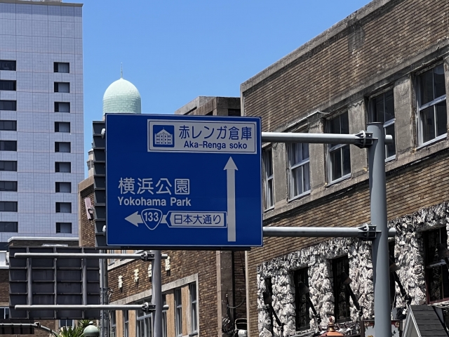 yokohama_akarenga